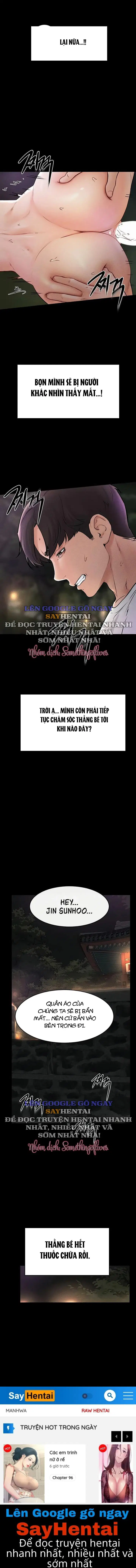 Gia Đình Mới Của Tôi - Trang 15