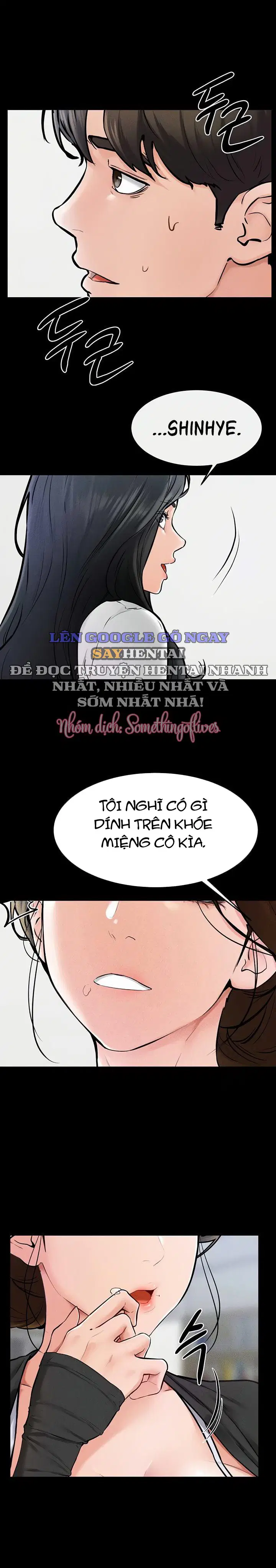 Gia Đình Mới Của Tôi - Trang 17