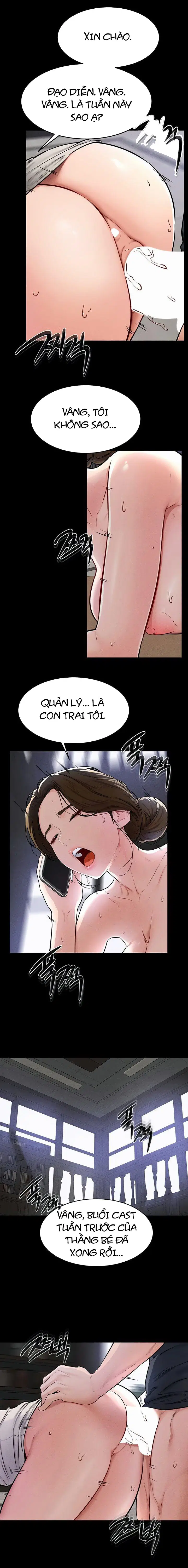 Gia Đình Mới Của Tôi - Trang 16