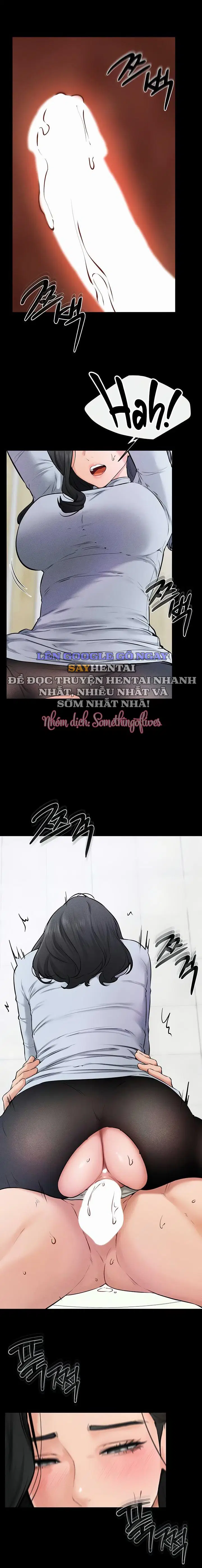 Gia Đình Mới Của Tôi - Trang 14