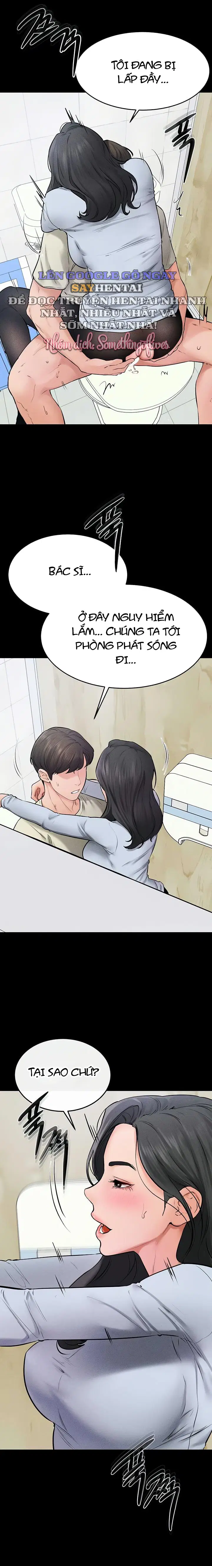 Gia Đình Mới Của Tôi - Trang 15