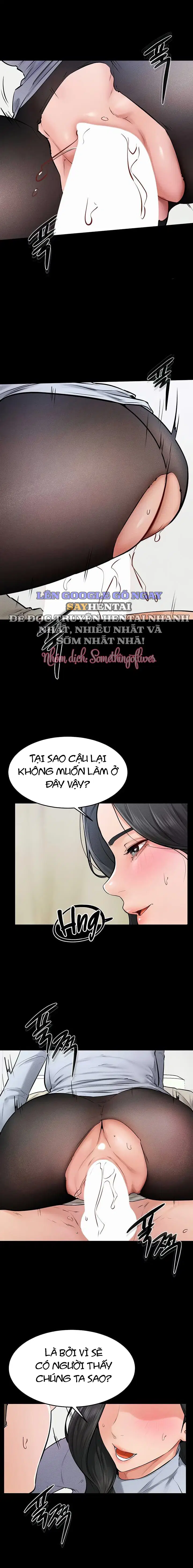 Gia Đình Mới Của Tôi - Trang 16