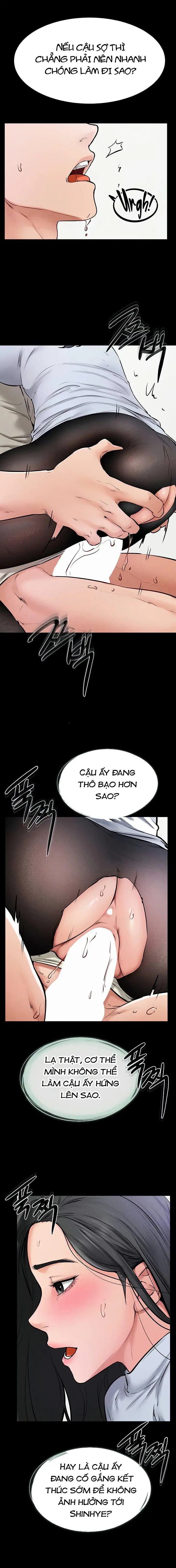 Gia Đình Mới Của Tôi - Trang 18