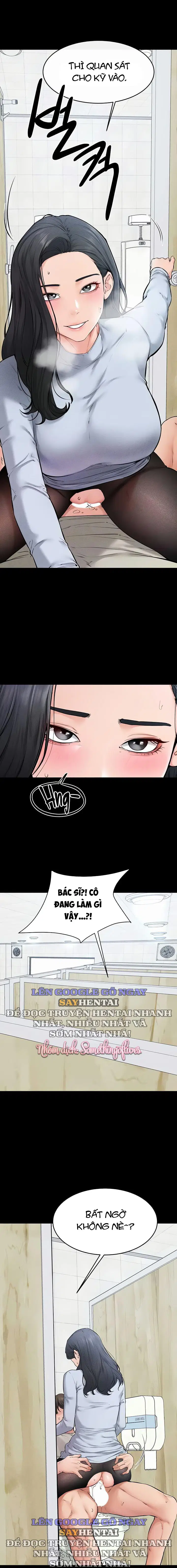 Gia Đình Mới Của Tôi - Trang 6