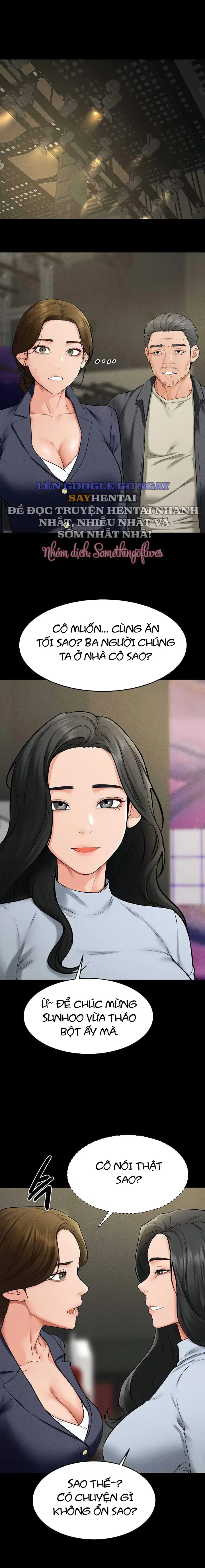 Gia Đình Mới Của Tôi - Trang 17