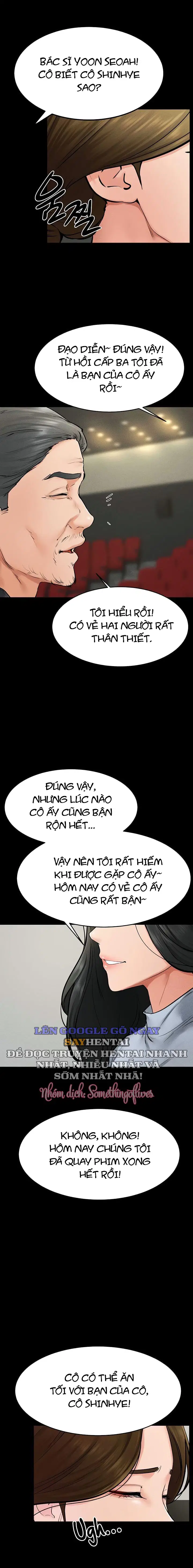 Gia Đình Mới Của Tôi - Trang 18