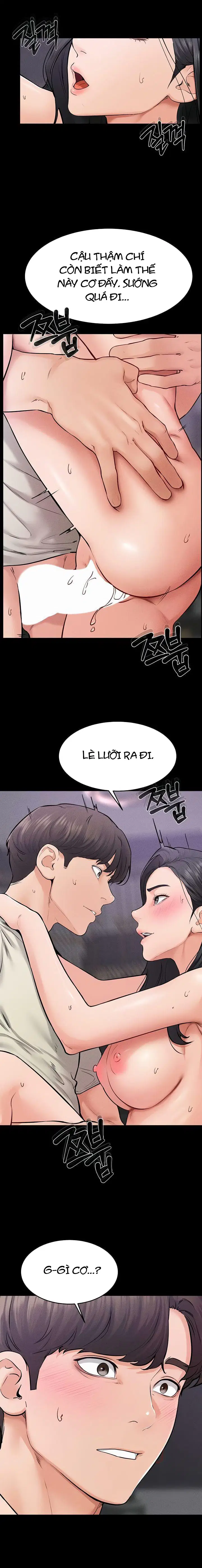 Gia Đình Mới Của Tôi - Trang 12