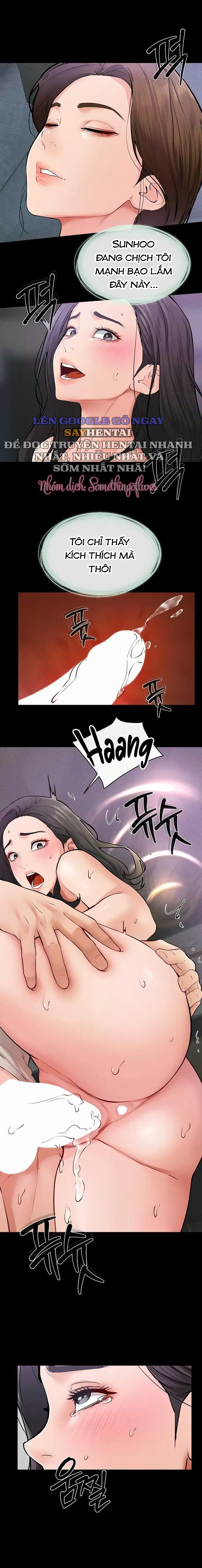 Gia Đình Mới Của Tôi - Trang 14