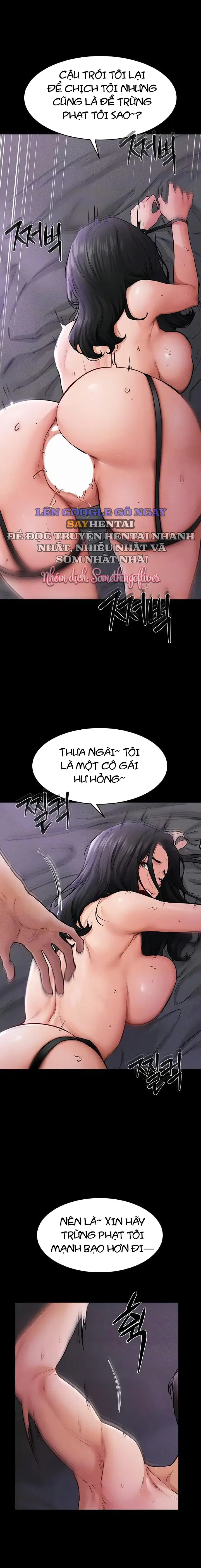 Gia Đình Mới Của Tôi - Trang 4