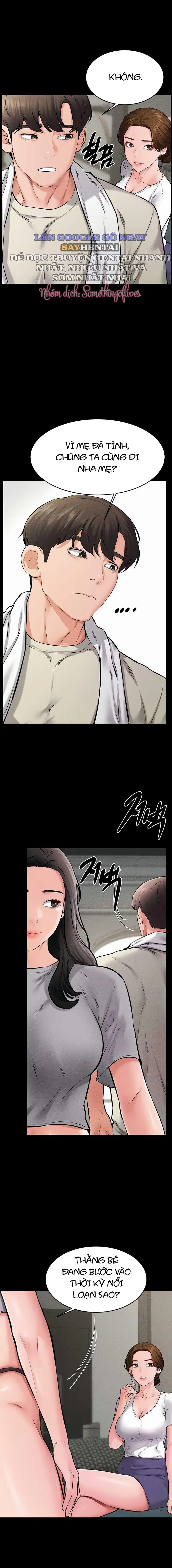 Gia Đình Mới Của Tôi - Trang 18