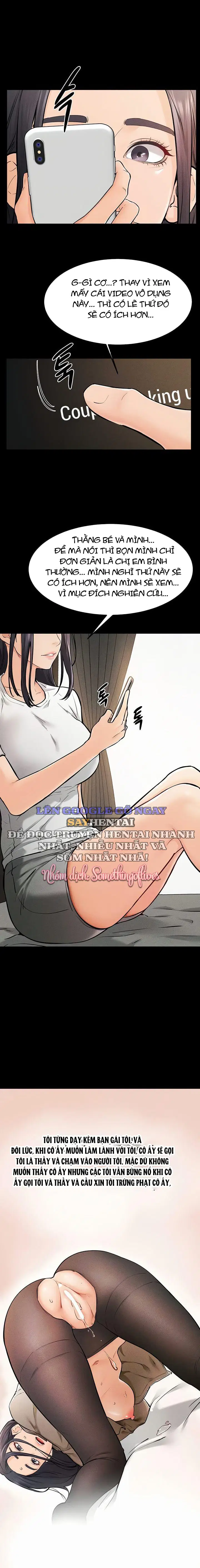 Gia Đình Mới Của Tôi - Trang 13