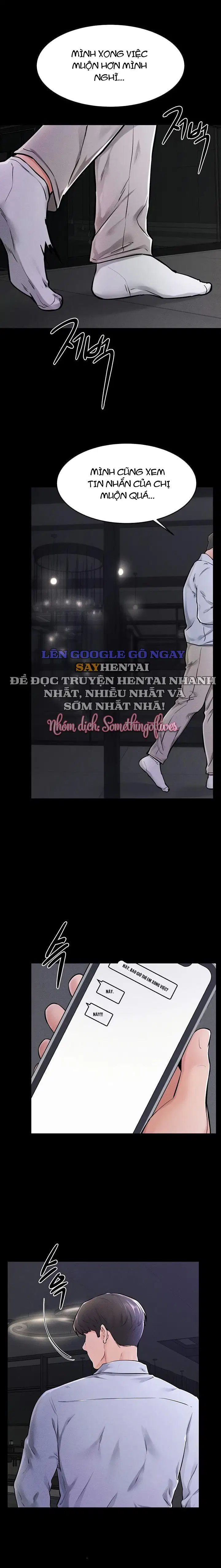 Gia Đình Mới Của Tôi - Trang 16