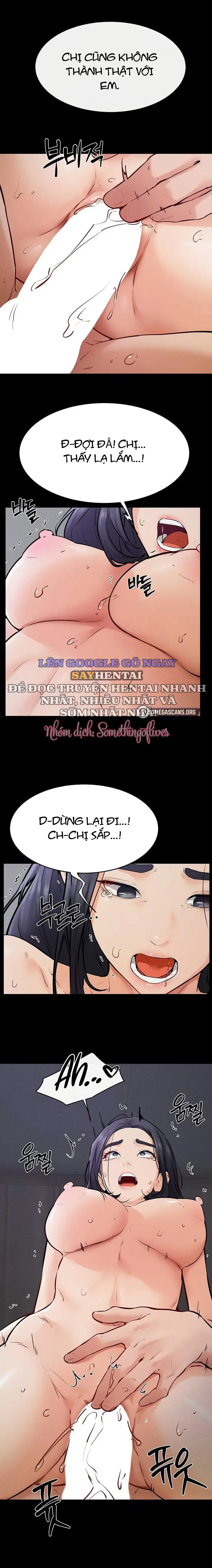 Gia Đình Mới Của Tôi - Trang 12