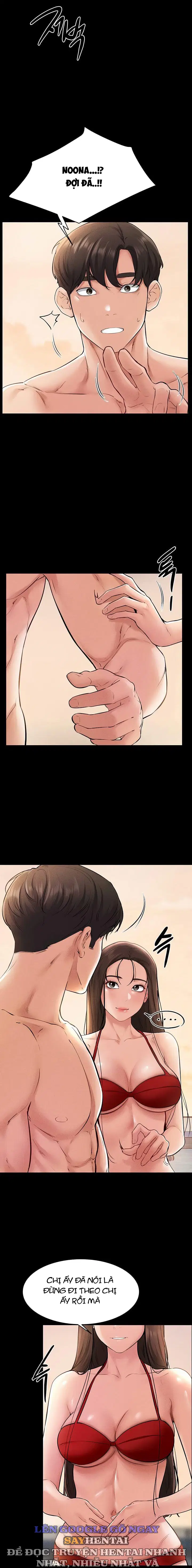 Gia Đình Mới Của Tôi - Trang 11