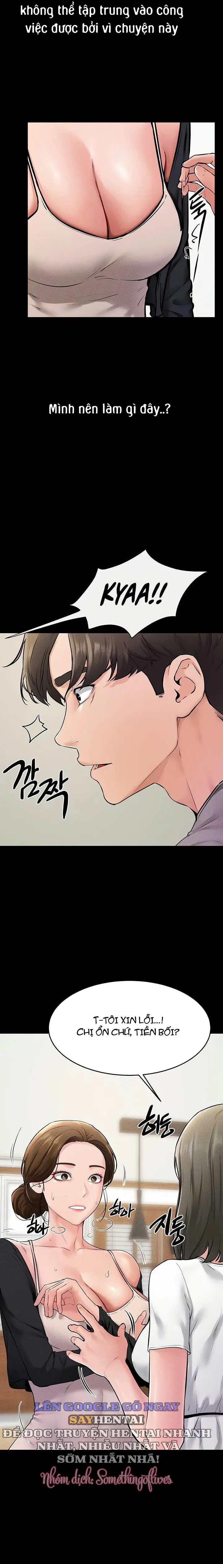 Gia Đình Mới Của Tôi - Trang 15