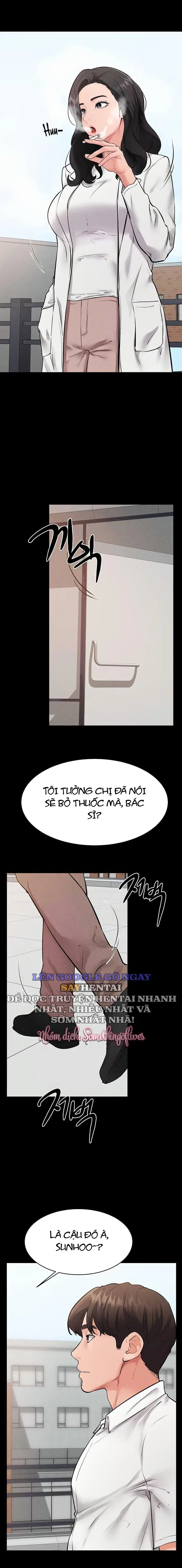 Gia Đình Mới Của Tôi - Trang 19