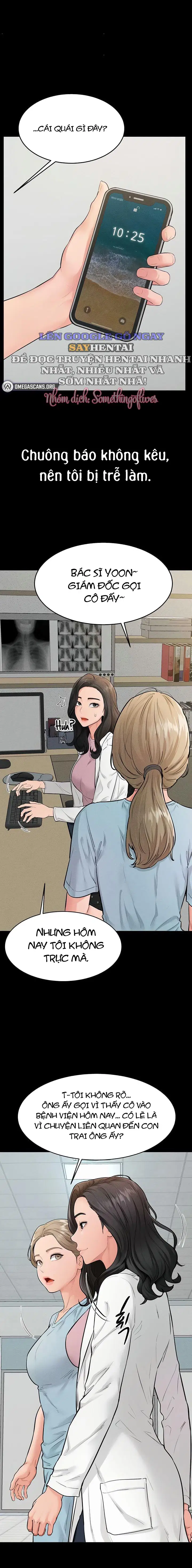 Gia Đình Mới Của Tôi - Trang 13