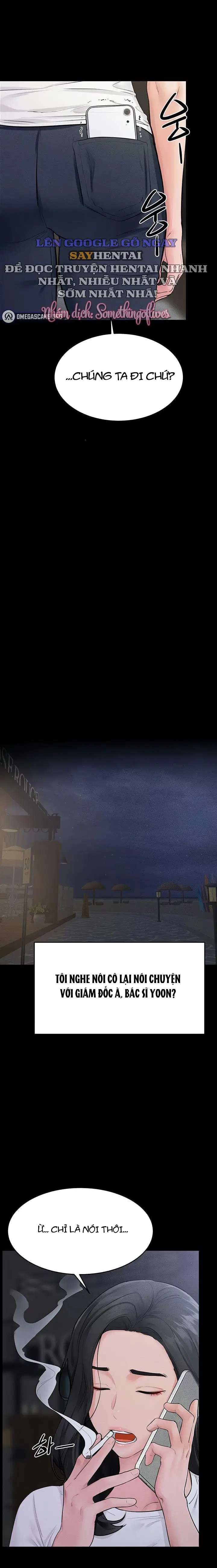 Gia Đình Mới Của Tôi - Trang 18