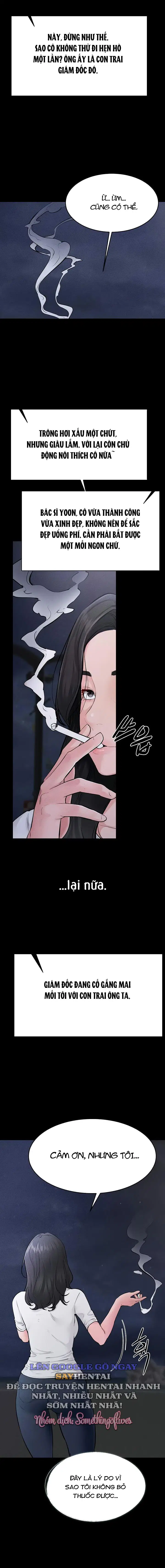 Gia Đình Mới Của Tôi - Trang 19