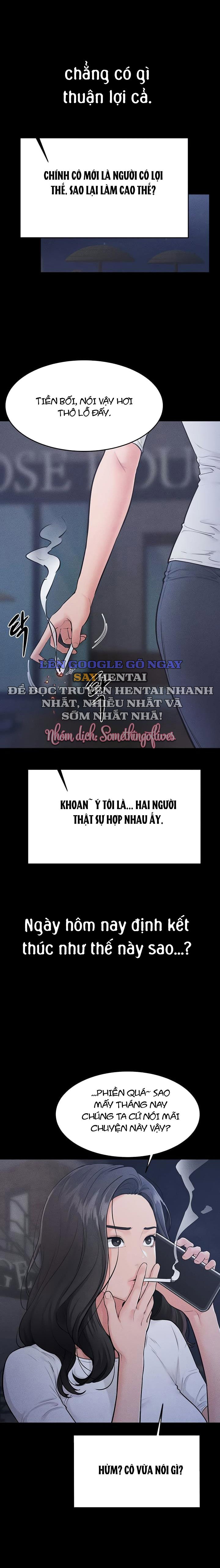 Gia Đình Mới Của Tôi - Trang 20