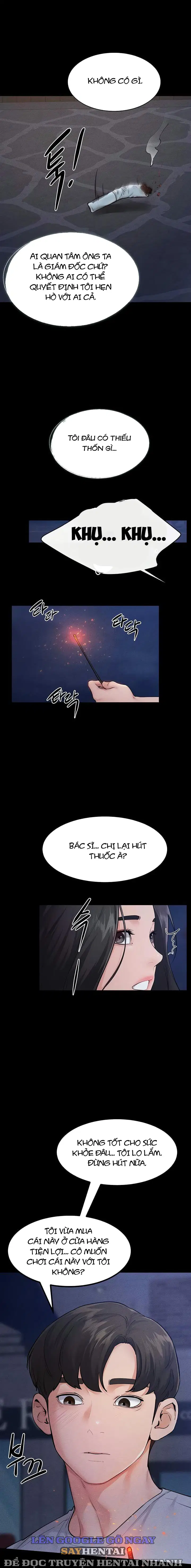 Gia Đình Mới Của Tôi - Trang 21