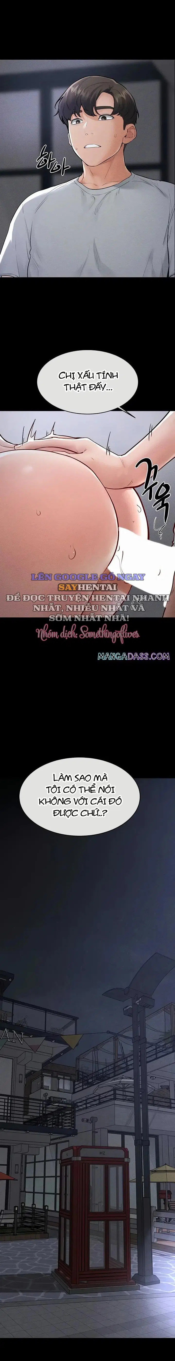 Gia Đình Mới Của Tôi - Trang 18