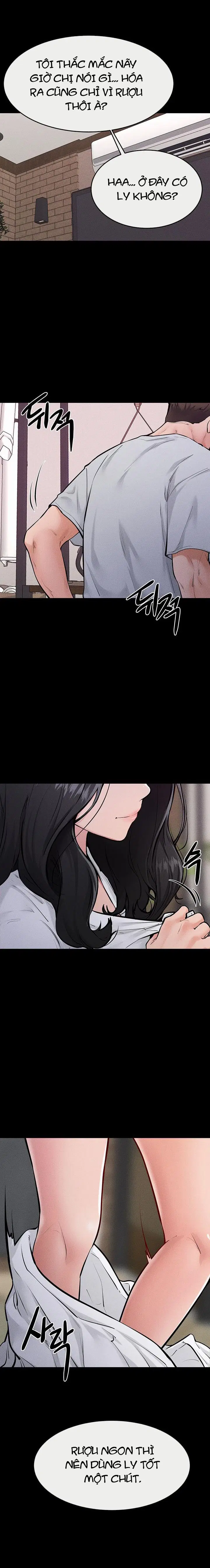 Gia Đình Mới Của Tôi - Trang 15