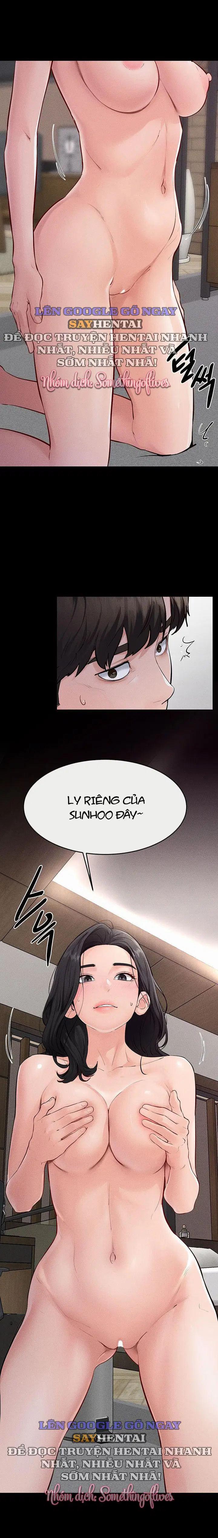 Gia Đình Mới Của Tôi - Trang 16