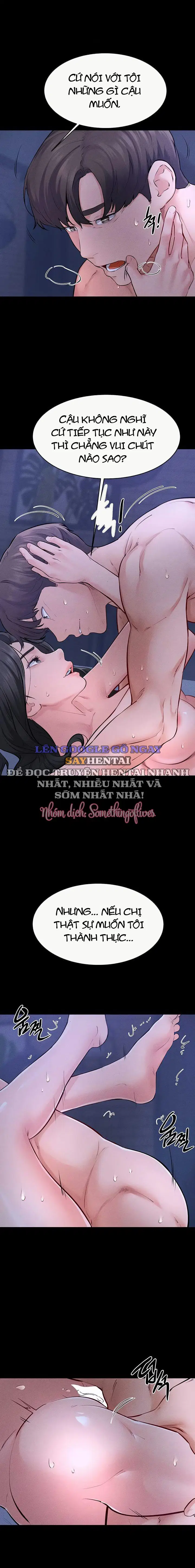 Gia Đình Mới Của Tôi - Trang 17