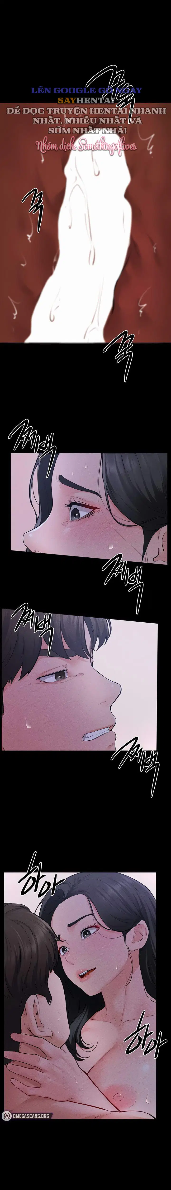 Gia Đình Mới Của Tôi - Trang 15