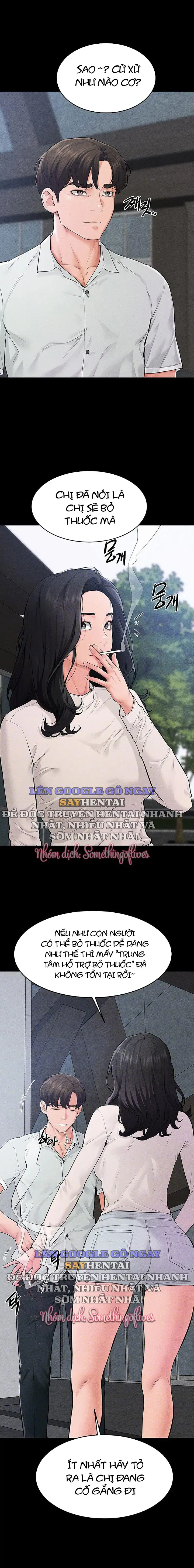 Gia Đình Mới Của Tôi - Trang 4