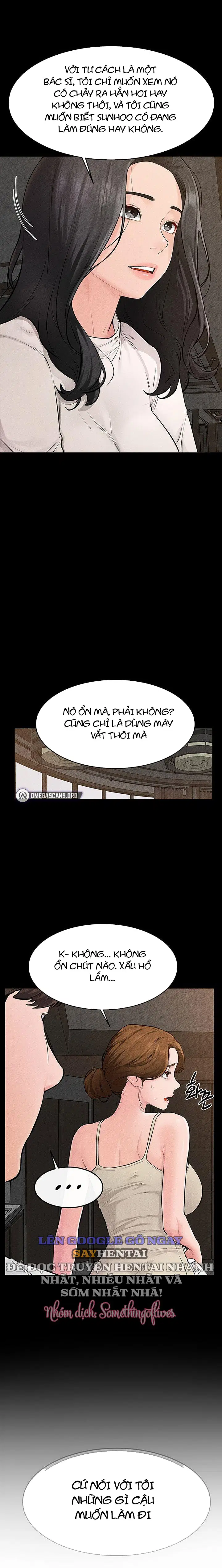 Gia Đình Mới Của Tôi - Trang 15