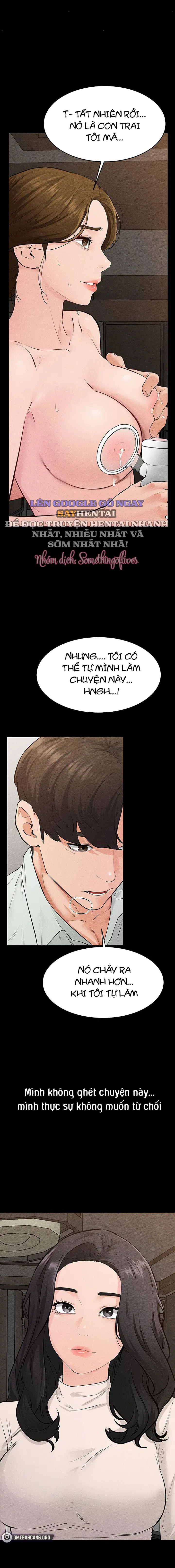 Gia Đình Mới Của Tôi - Trang 18