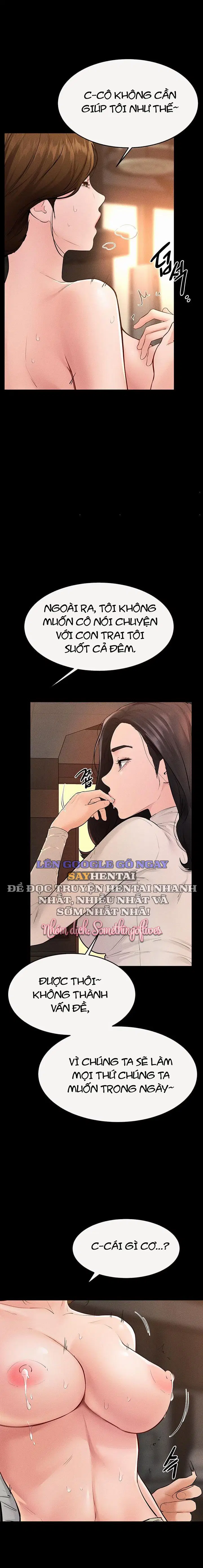 Gia Đình Mới Của Tôi - Trang 16