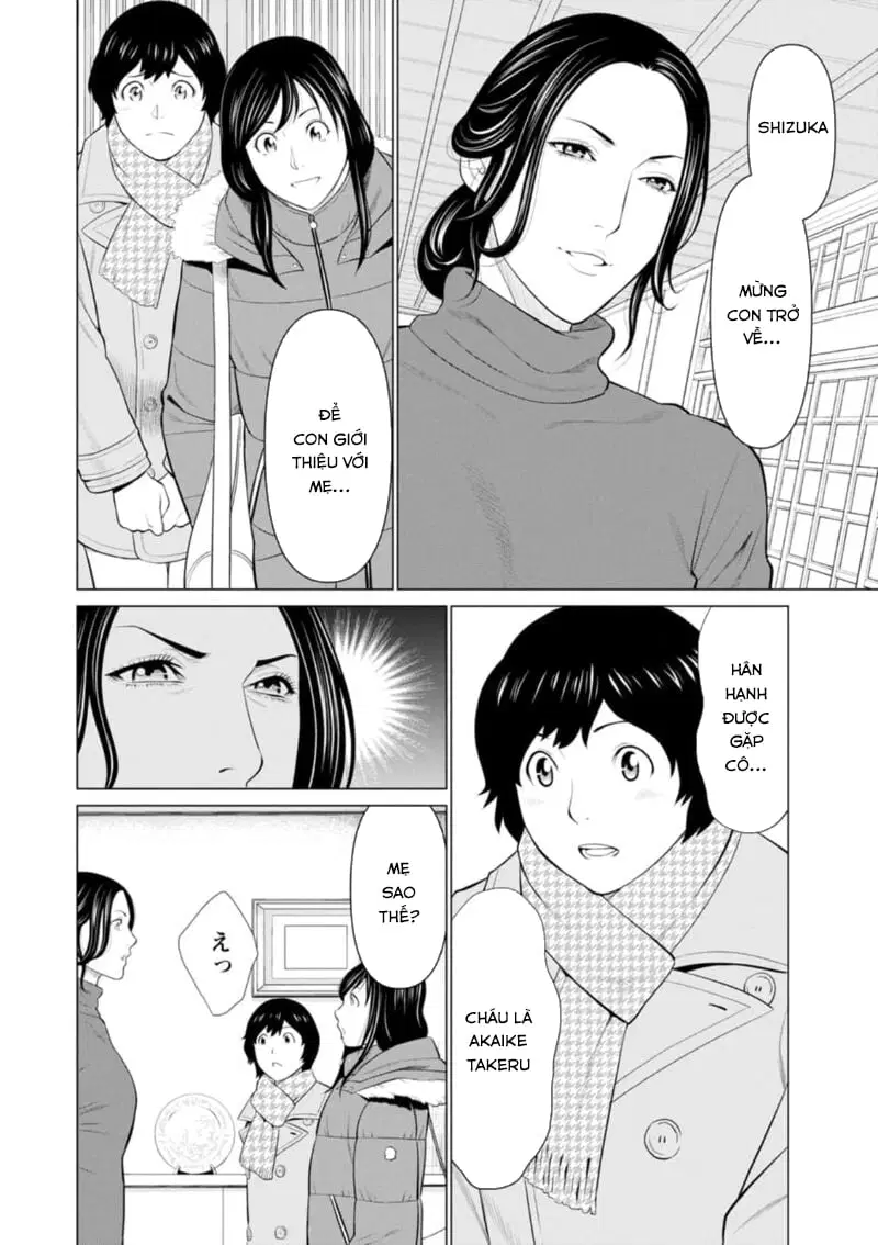 Rengoku no Sono - Trang 9