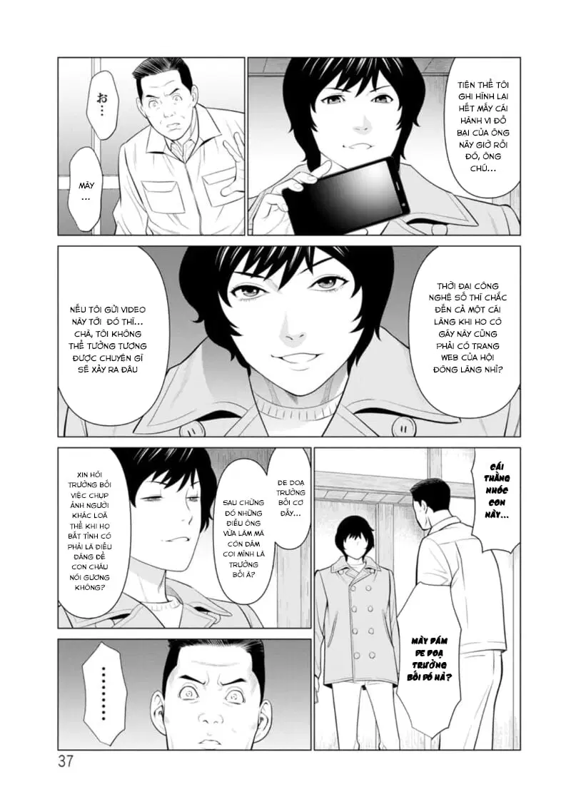 Rengoku no Sono - Trang 16