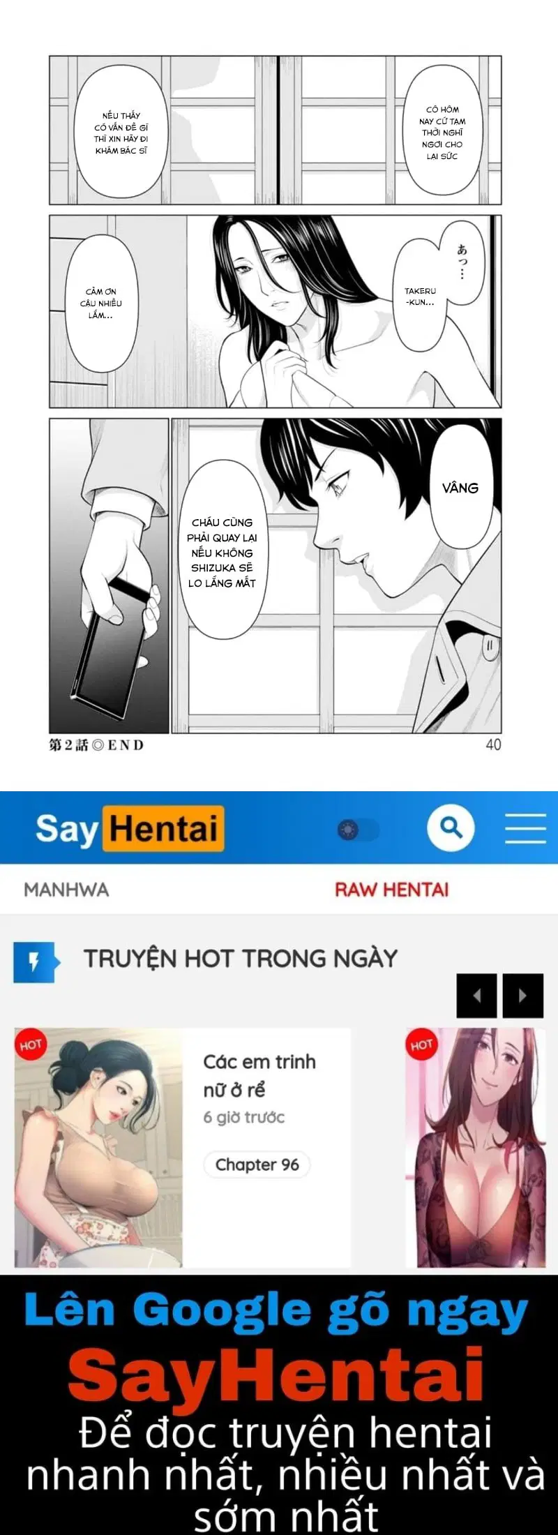 Rengoku no Sono - Trang 19