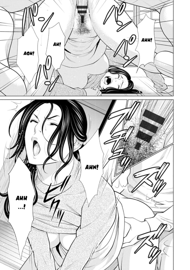 Rengoku no Sono - Trang 14