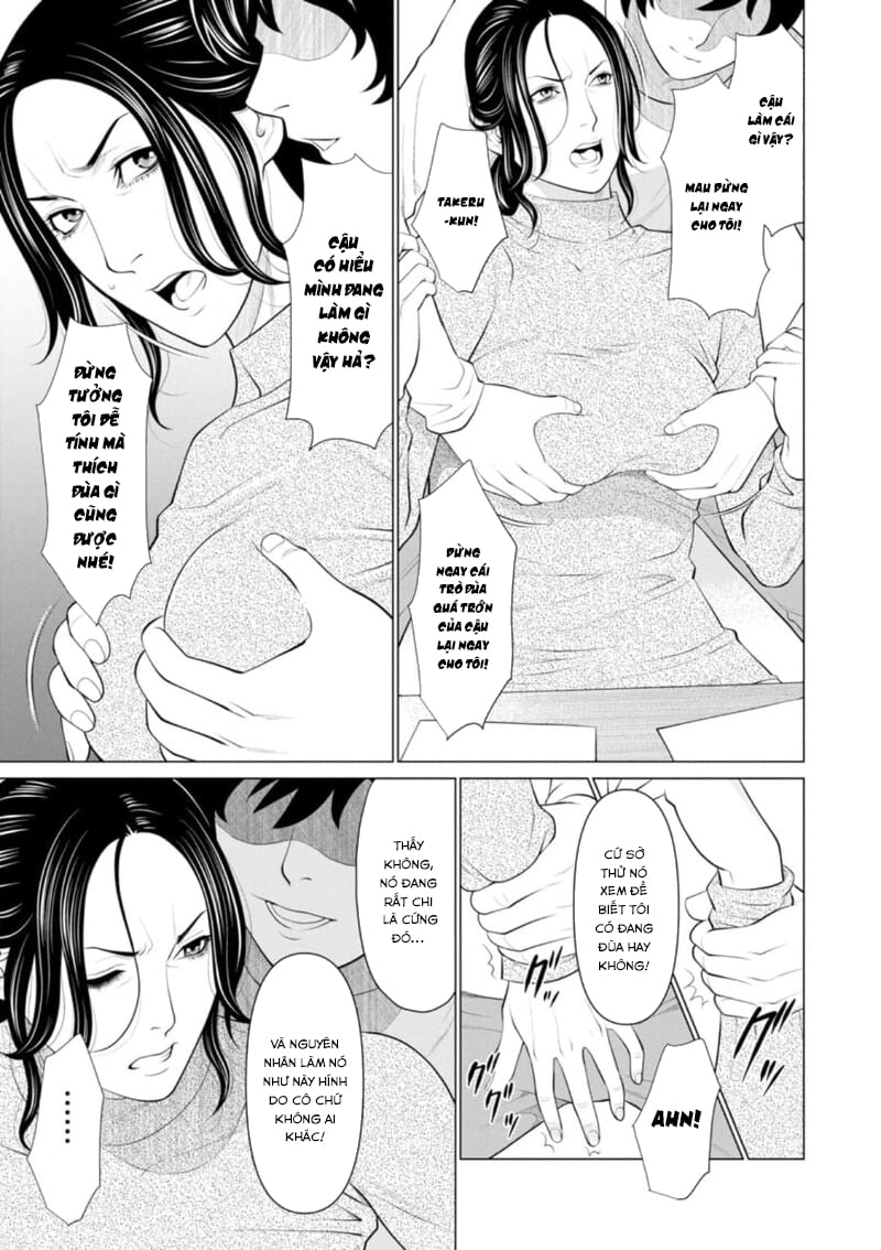 Rengoku no Sono - Trang 6