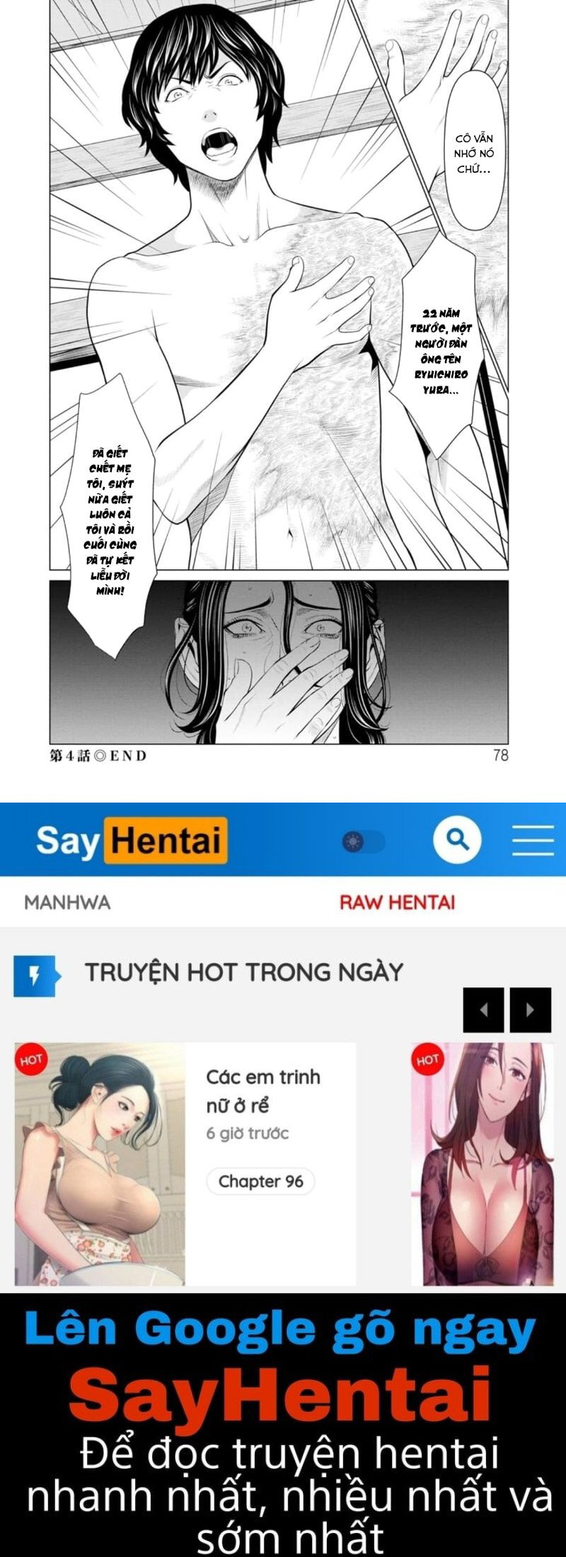 Rengoku no Sono - Trang 19