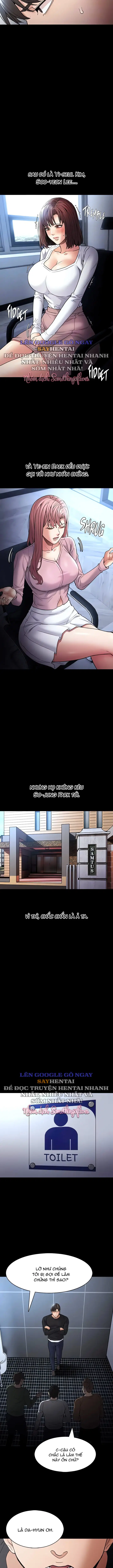 Nhật Kí Của Kẻ Biến Thái - Trang 5