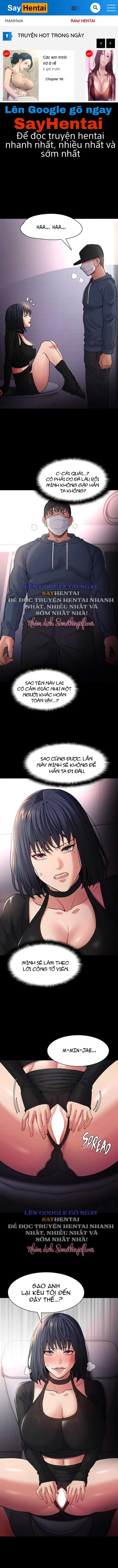 Nhật Kí Của Kẻ Biến Thái - Trang 1