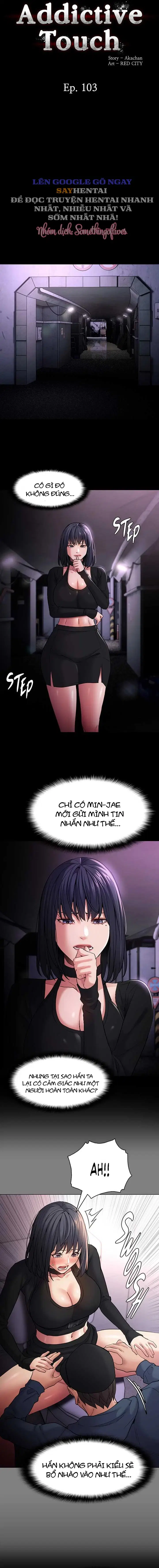 Nhật Kí Của Kẻ Biến Thái - Trang 4