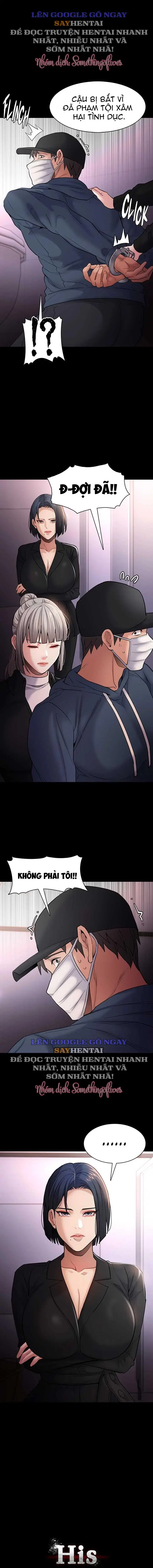 Nhật Kí Của Kẻ Biến Thái - Trang 3