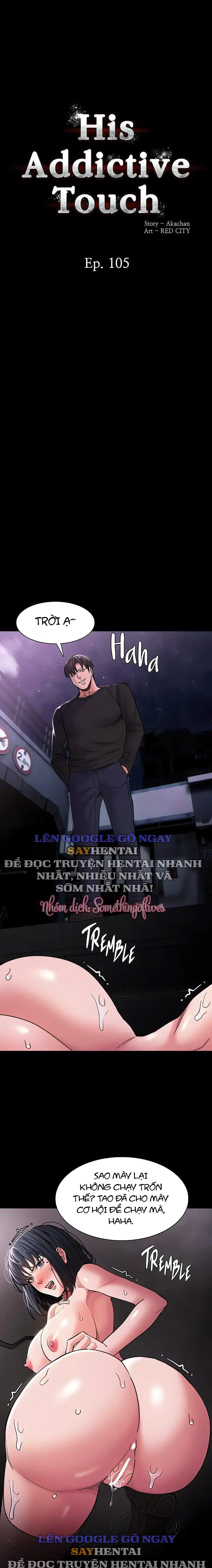 Nhật Kí Của Kẻ Biến Thái - Trang 2