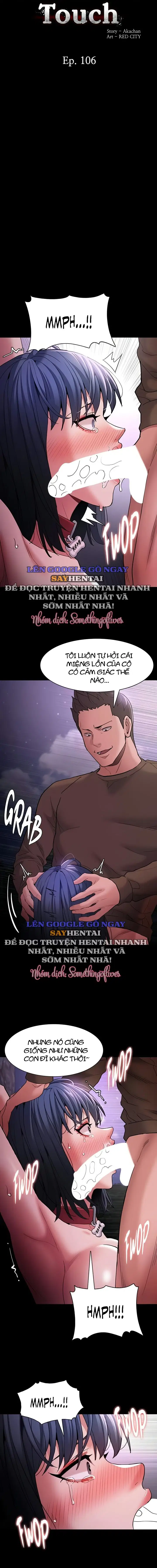 Nhật Kí Của Kẻ Biến Thái - Trang 2