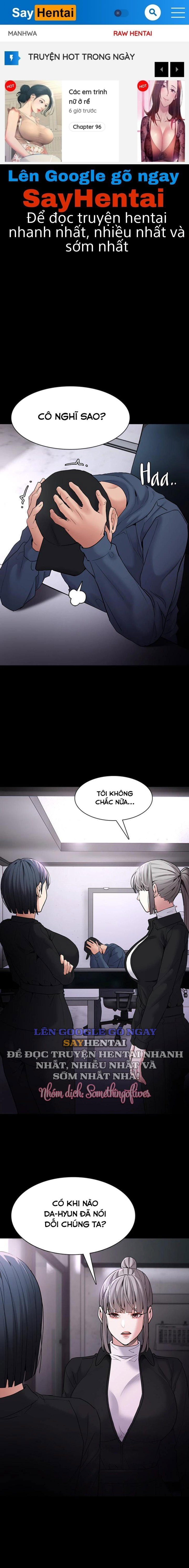 Nhật Kí Của Kẻ Biến Thái - Trang 1