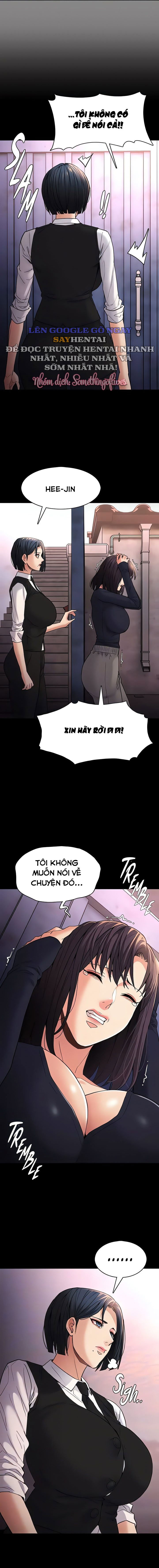 Nhật Kí Của Kẻ Biến Thái - Trang 3