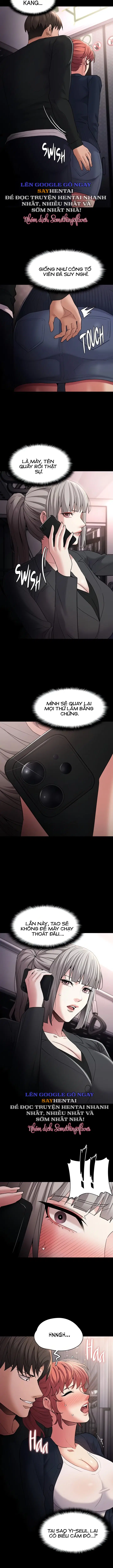 Nhật Kí Của Kẻ Biến Thái - Trang 4