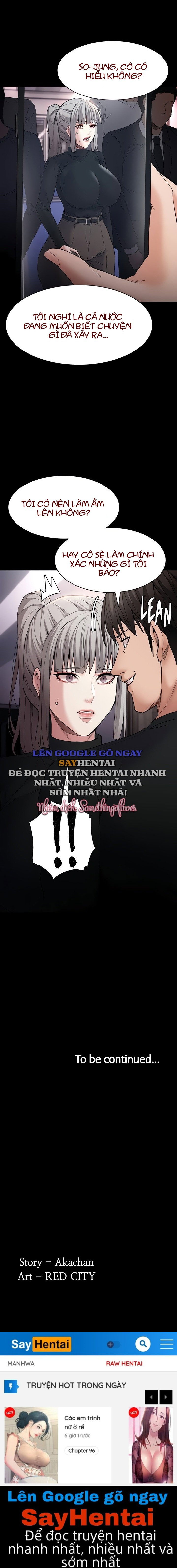 Nhật Kí Của Kẻ Biến Thái - Trang 12